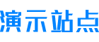 山西省忻州市五台山风景名胜区造愈燃料有限合伙企业,湖北山西省忻州市五台山风景名胜区造愈燃料有限合伙企业