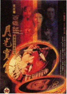 向往的生活第七季 预告 热门综艺推荐